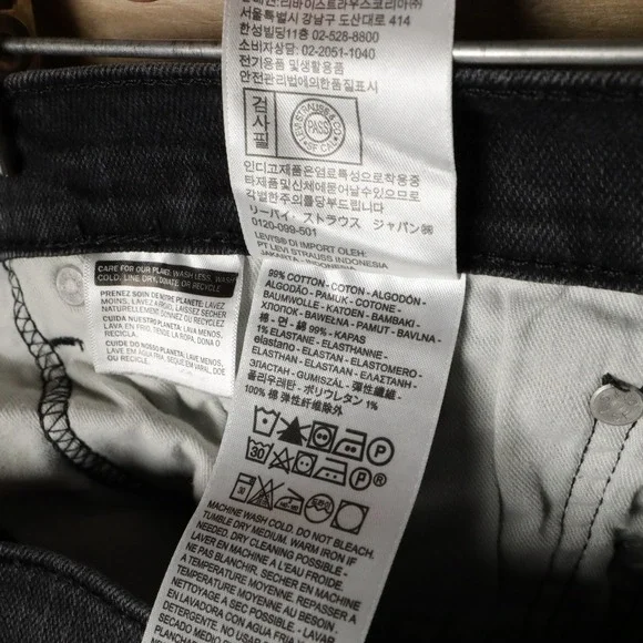 Levi's 511 Slim Fit Dark Wash Jeans Mens Size 36x30 Button Fly Cotton Blend - Picture 6 of 8